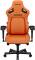 Миниатюра Anda Seat Kaiser 4 Size L Orange AD12YDDC-L-20-O-PV/C, фото 7