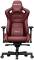 Миниатюра Anda Seat Kaiser 2 Size XL Black/Maroon AD12XL-02-AB-PV/C-A05, фото 1