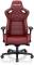 Миниатюра Anda Seat Kaiser 2 Size XL Black/Maroon AD12XL-02-AB-PV/C-A05, фото 2