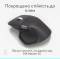 Миниатюра Logitech 910-007562, фото 9