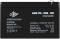 Миниатюра LogicPower 12V 7Ah (6-DZM-7) 16152, фото 1