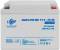 Миниатюра LogicPower LPM MG 12V 26Ach 37336, фото 2
