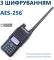 Миниатюра Baofeng DR-1801UV із AES+ флеш пам
