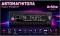 Миниатюра PULSO DSP, velykyy LCD-dyspley, RGB-pidsvit 1020111, фото 6
