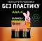 Миниатюра Duracell 5017766/5017001/5007338, фото 7