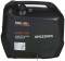 Миниатюра SEQUOIA SPG2300IS, фото 4