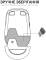 Миниатюра OfficePro M230G Silent Click Wireless/Bluetooth Gray, фото 12