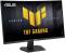 Миниатюра ASUS 90LM0DC0-B01O71, фото 3