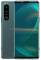 Миниатюра Sony Xperia 5 III 8/128GB Dual Green, фото 1