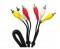 Миниатюра Atcom 3RCA3RCA 5.0m, фото 1