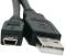 Миниатюра Extradigital Кабель USB Extradigital (AM/miniB) 0.1 м black DV00DV4045, фото 1