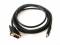 Миниатюра Atcom Кабель Atcom DVI-HDMI 3.0м черный 3810, фото 1