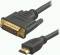Миниатюра Atcom Кабель Atcom DVI-HDMI 1,8м 2 ferite 3808, фото 1