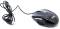 Миниатюра HQ-Tech HQ-MA2500 Black USB, фото 1