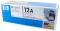 Миниатюра HP LaserJet 12A Q2612A, фото 1