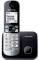 Миниатюра Panasonic KX-TG6811UAB, фото 1