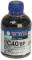 Миниатюра WWM CANON PG40/50/PGI5Bk/BCI-15 Black Pigment C40/BP, фото 1