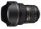 Миниатюра Nikon 14-24mm f/2.8G ED AF-S NIKKOR JAA801DA, фото 4