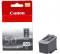 Миниатюра Canon PG-50 High Yield 0616B001, фото 2