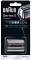 Миниатюра Braun сетка+режущий блок Series5 52S 81394073, фото 1