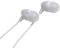 Миниатюра Sony MDR-EX15LP White MDREX15LPW.AE, фото 1