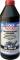 Миниатюра LIQUI MOLY Vollsynthetisches Hypoid Getriebeoil SAE 75W-90 GL5 1л (1950), фото 1