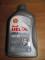 Миниатюра SHELL Helix HX8 Synthetic 5W-30 1л, фото 1