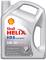 Миниатюра SHELL Helix HX8 Synthetic 5W-30 4л, фото 1