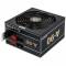Миниатюра Chieftec A-90 GDP-750C, фото 1