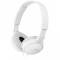 Миниатюра Sony MDR-ZX110 White MDRZX110W.AE, фото 1