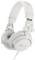 Миниатюра Sony MDR-ZX110 White MDRZX110W.AE, фото 3