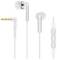 Миниатюра Sennheiser CX 2.00G White 506091, фото 2