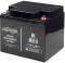 Миниатюра EnerGenie BAT-12V40AH, фото 1