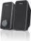 Миниатюра Trust Arys 2.0 speaker set USB (20179), фото 1