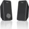 Миниатюра Trust Arys 2.0 speaker set USB (20179), фото 2
