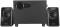 Миниатюра Trust Avora 2.1 Black 20442, фото 2