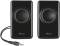Миниатюра Trust Avora 2.1 Black 20442, фото 3