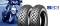 Миниатюра Michelin S83 Universal 3.50 R8 46J, фото 2
