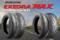 Миниатюра Bridgestone Exedra Max E-MAX 170/80 B15 77H, фото 2