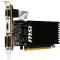 Миниатюра MSI GeForce GT 710 2GB GT 710 2GD3H LP, фото 2