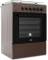 Миниатюра ARTEL Apetito 02-G Brown, фото 1
