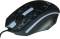 Миниатюра Media-Tech COBRA PRO X-LIGHT MT1117, фото 1