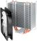 Миниатюра Arctic Cooling Freezer A32 ACFRE00005A, фото 3