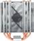 Миниатюра Arctic Cooling Freezer A32 ACFRE00005A, фото 5
