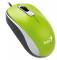 Миниатюра Genius DX-110 USB, Green 31010116105, фото 1