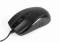 Миниатюра Maxxter Mc-331 Black USB, фото 2