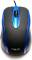 Миниатюра HAVIT HV-MS753 USB, black/blue, фото 1