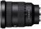Миниатюра Sony FE 16-35mm f/2.8 GM для NEX FF SEL1635GM.SYX, фото 3