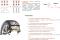 Миниатюра Hankook Ventus S1 evo2 SUV K117A (N0) 235/55 R19 101Y XL, фото 9