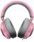 Миниатюра Razer Kraken Pro V2 Quartz Edition RZ04-02050900-R3M1, фото 3